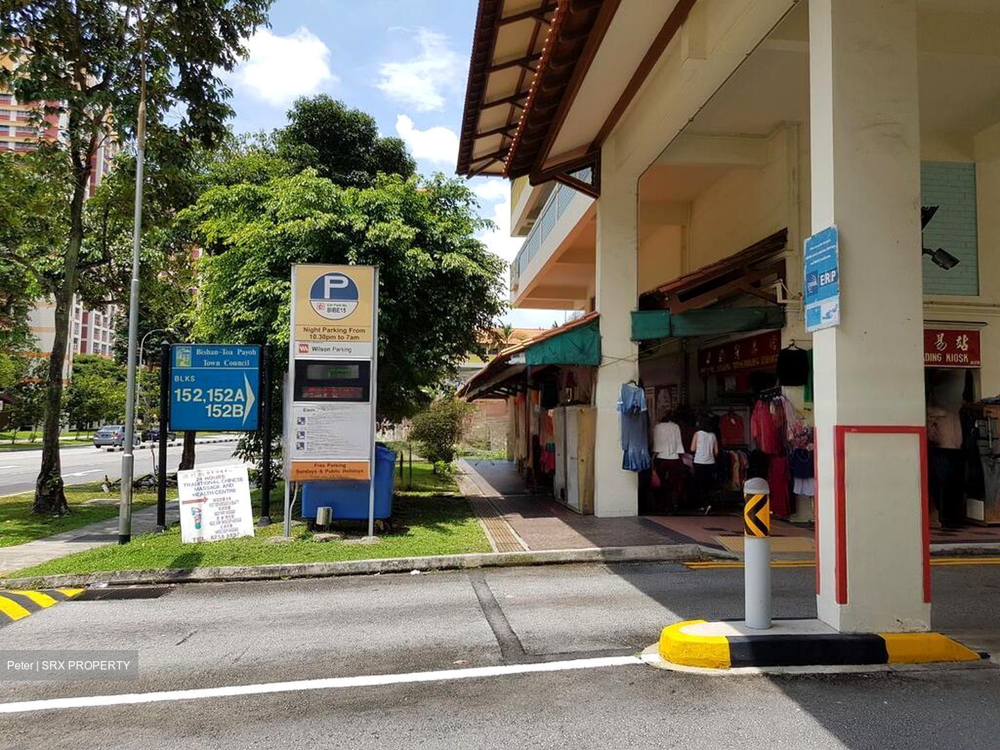 Bishan Green (D20), Shop House #468763311